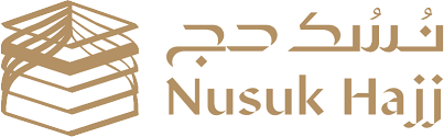 Nusuk Hajj